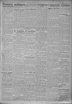 giornale/TO00185815/1924/n.29, 5 ed/005